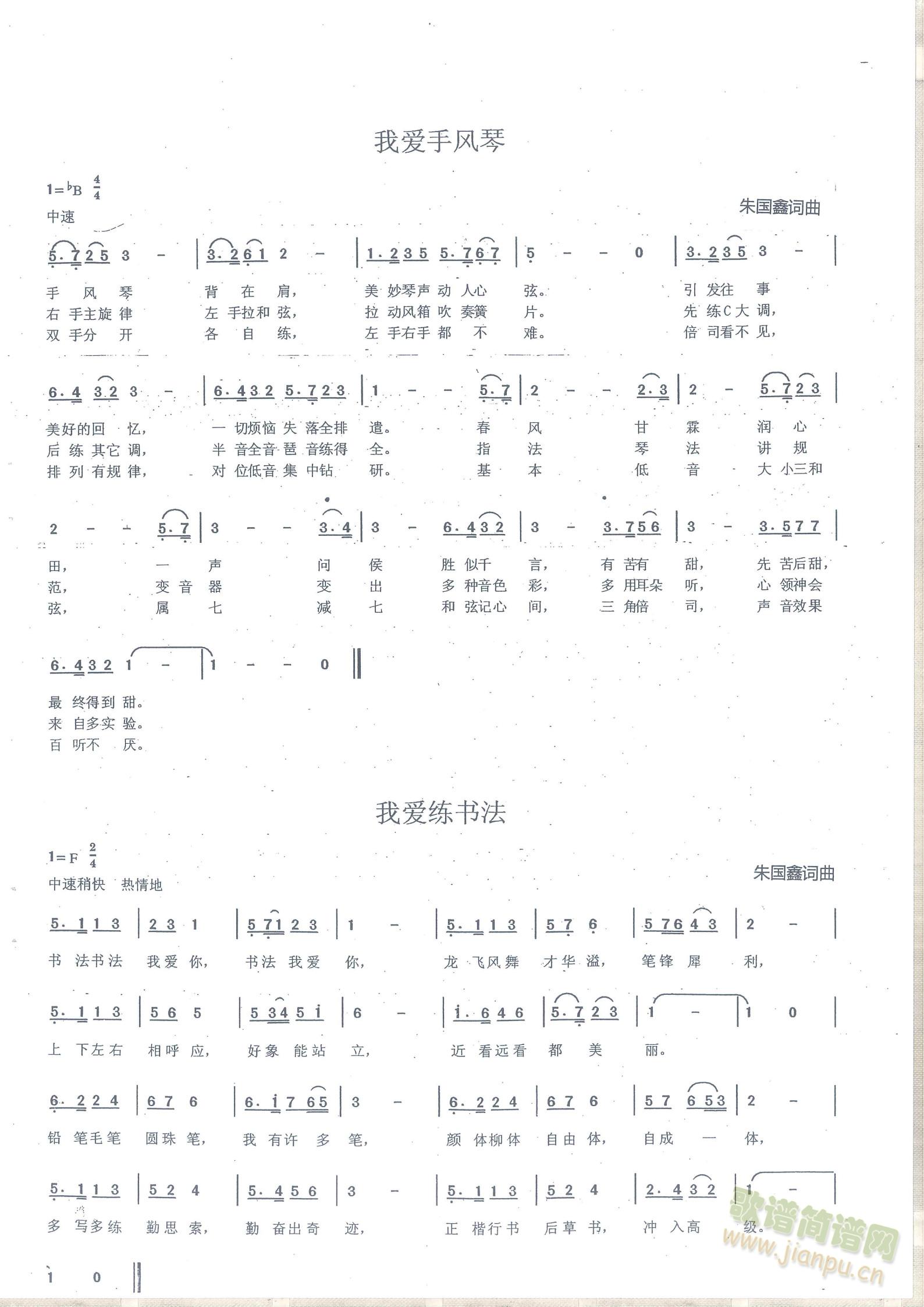 ҐL(fng)   Ґ۾   Ґ赸n  W(xu)(x)汾I(lng)   ۄڄ  (L(fng)V)1