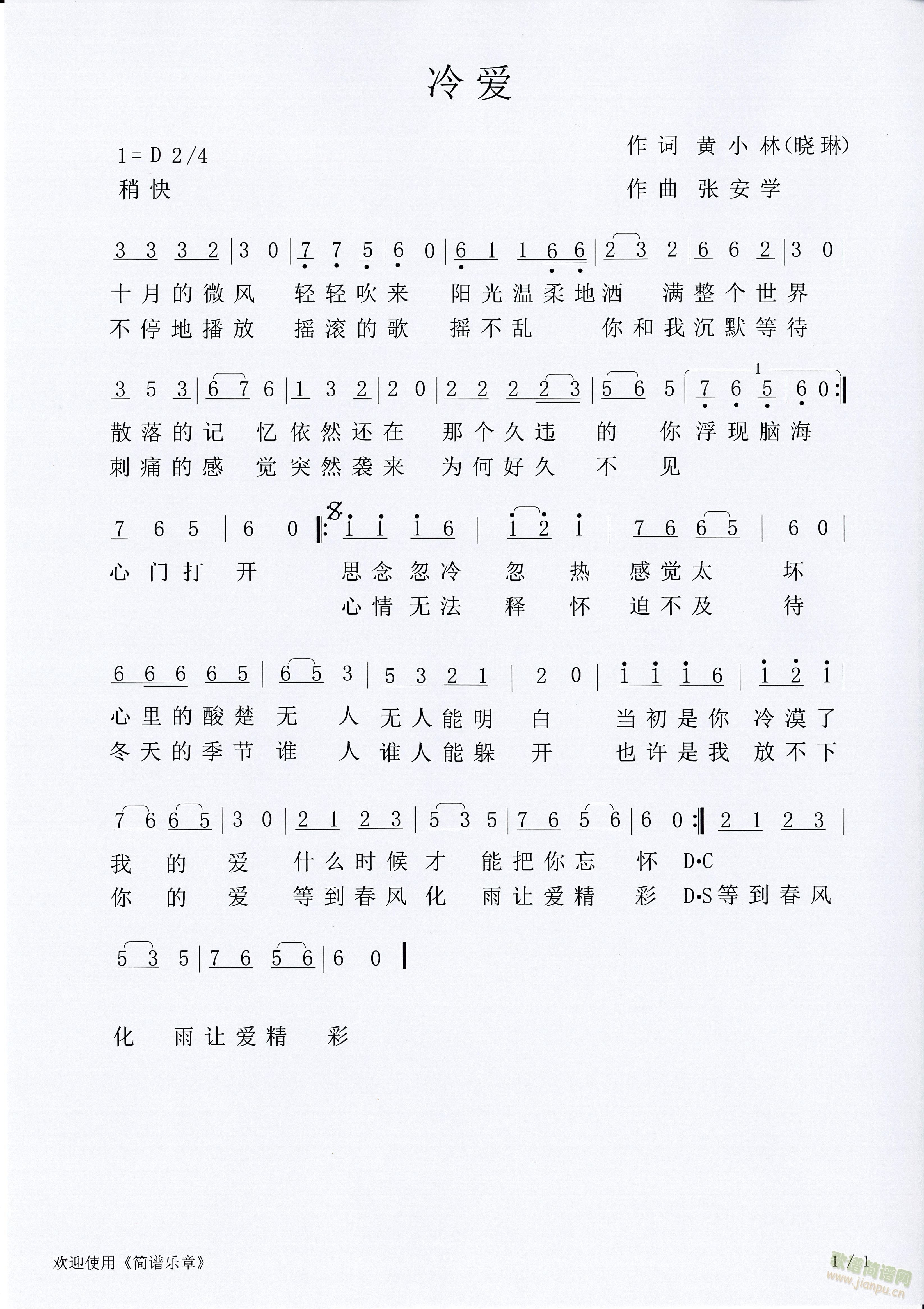 (ָV)1