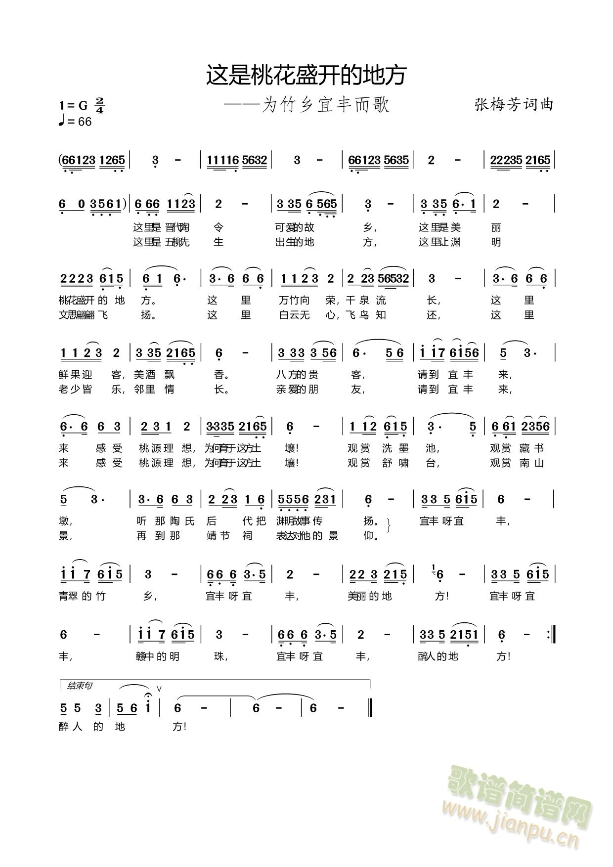 @һʢ_(ki)ĵطһһl(xing)S(ʮּ)1