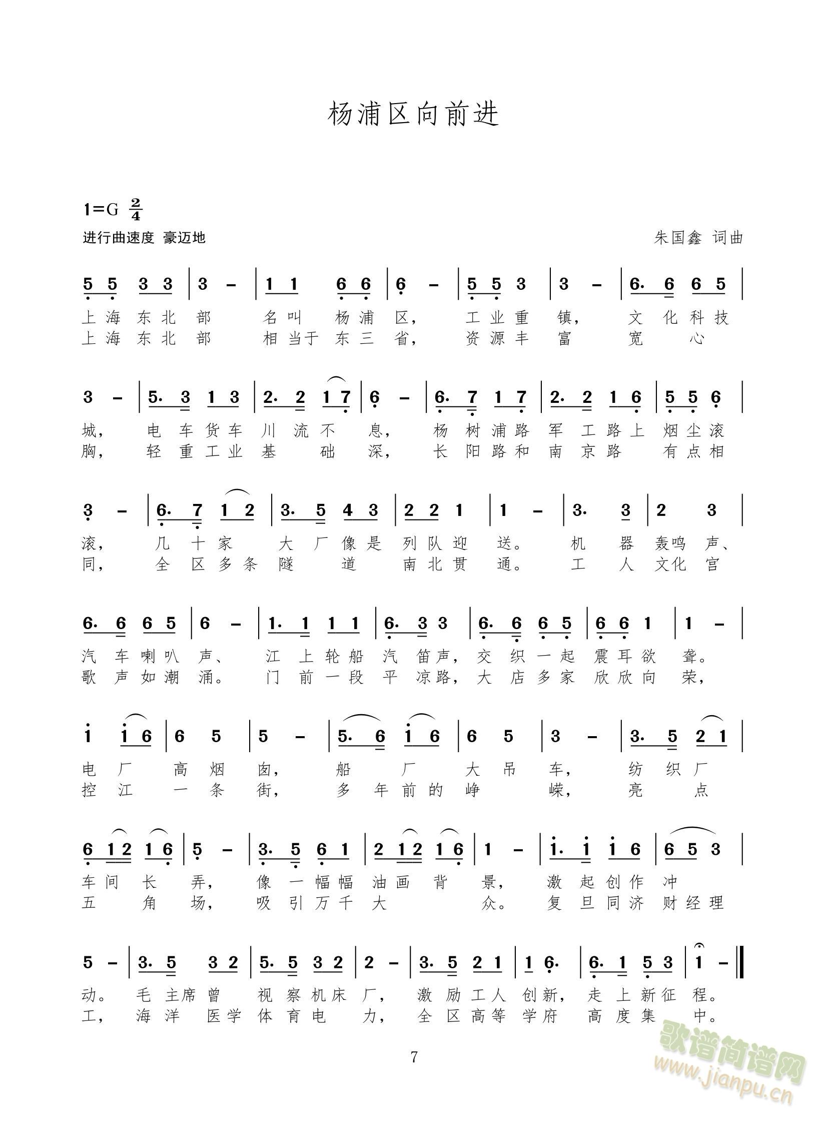 MϺʮ^(q)ǰM(jn)֮һօ^(q)ǰM(jn)M(jn)(ʮּ)1