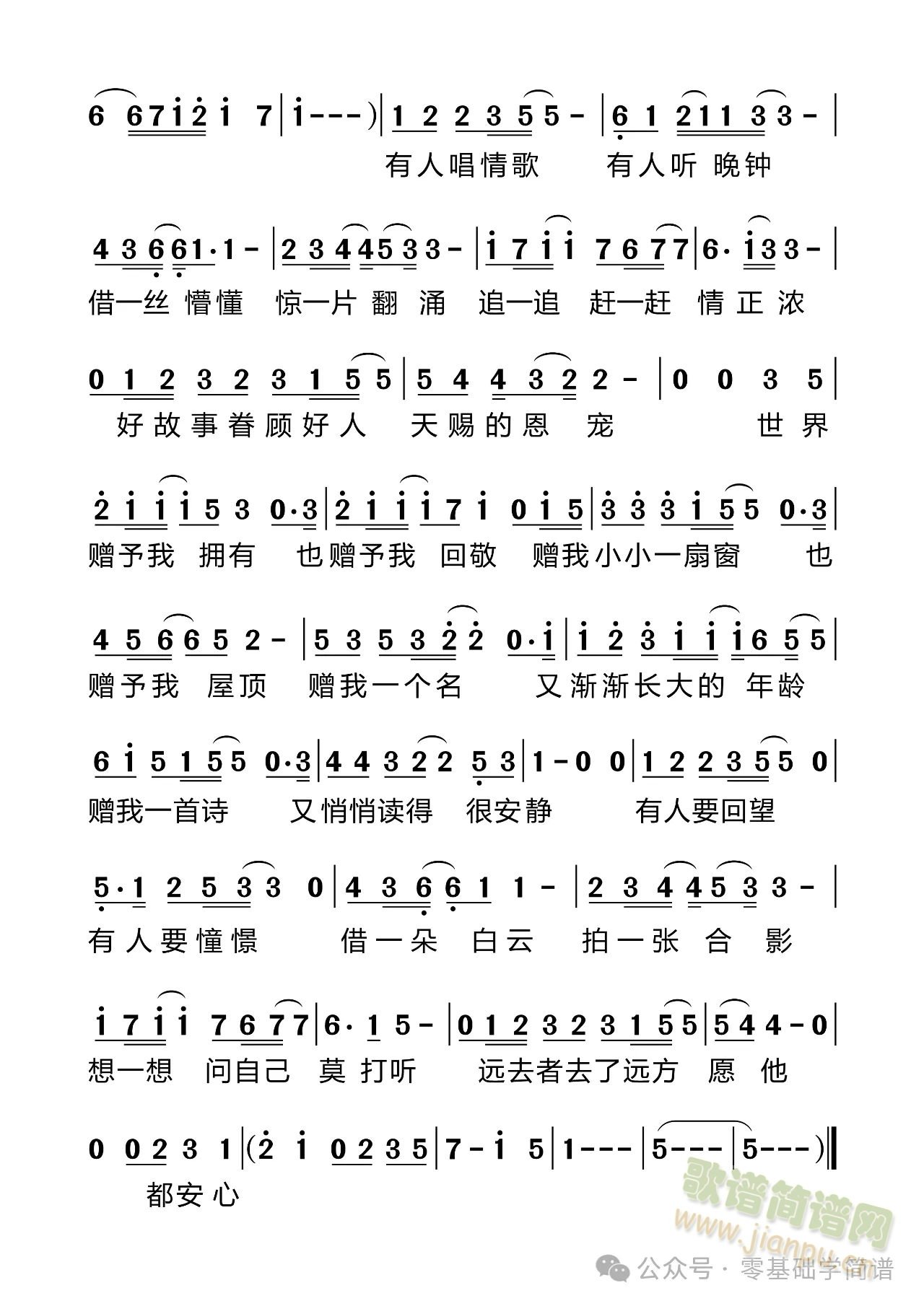 ٛcҵ(ָV)3