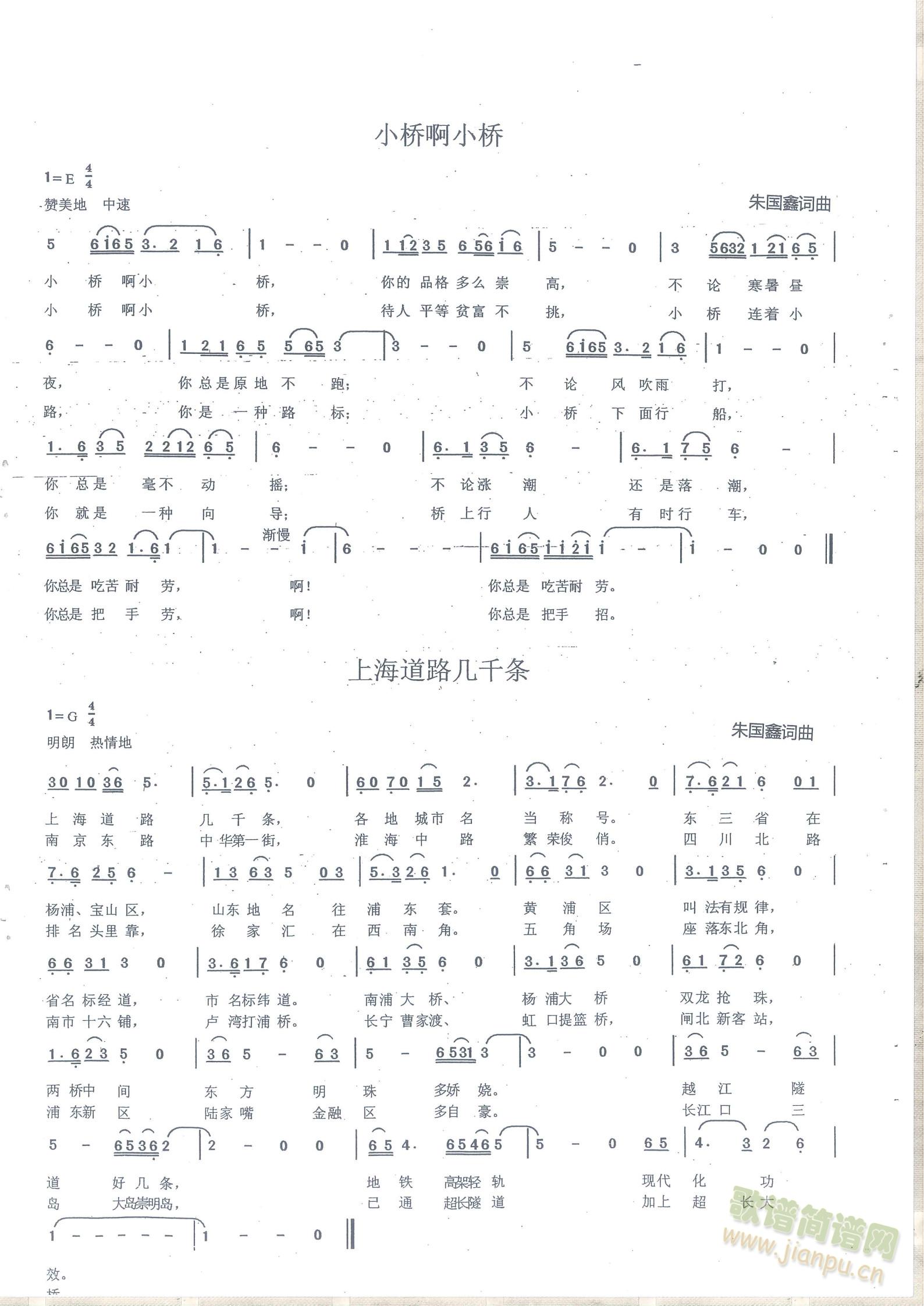 ힸI(xin)o110   r(sh)ĸ   ^M(jn)ĸ   СС   Ϻ·ǧl  ɰB(ʮּ)1