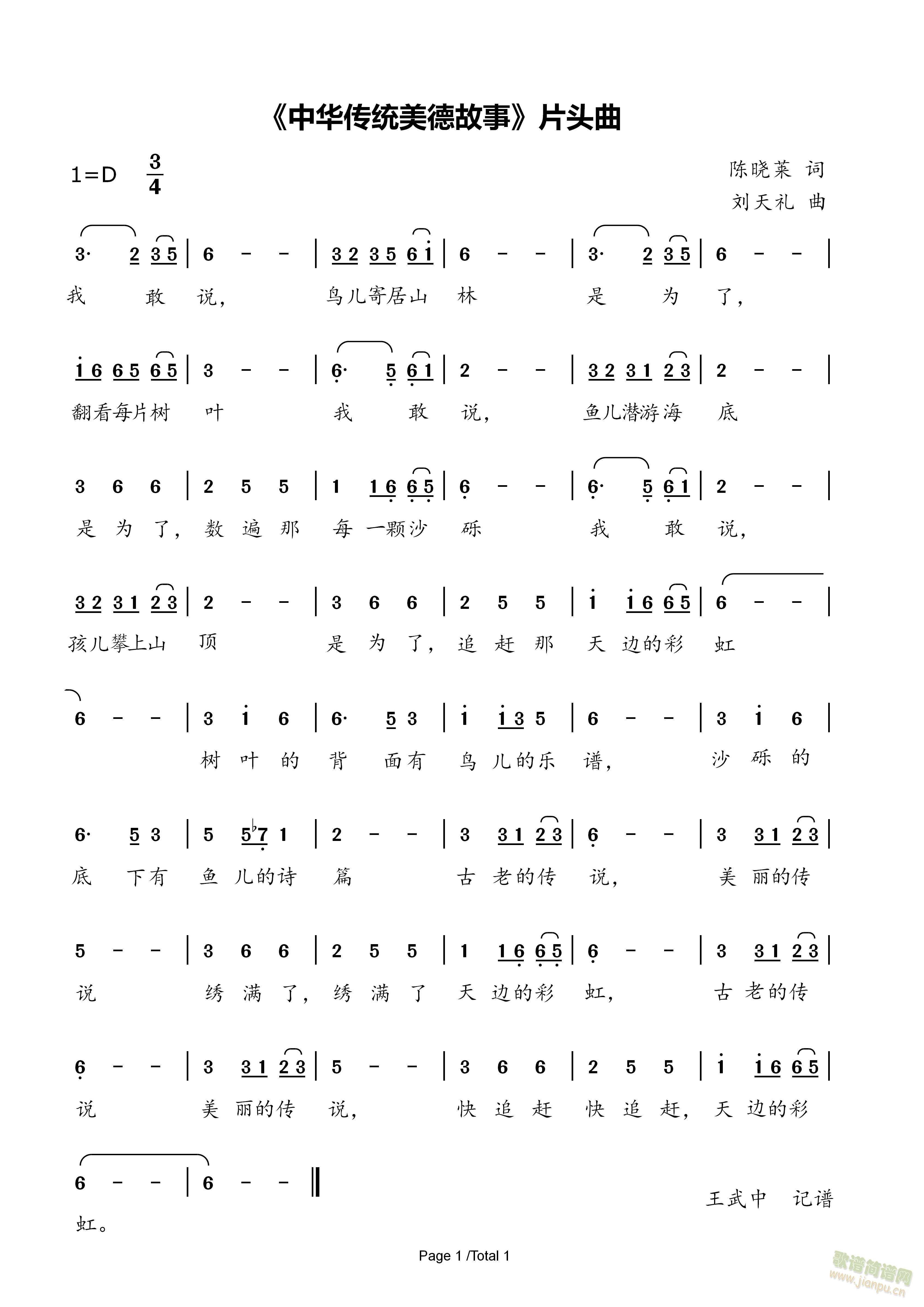 Ay(tng)¹Ƭ^(ʮּ)1