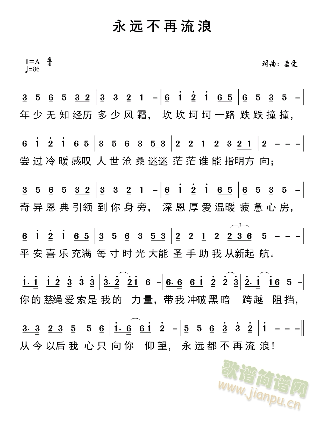 h(yun)(ָV)1