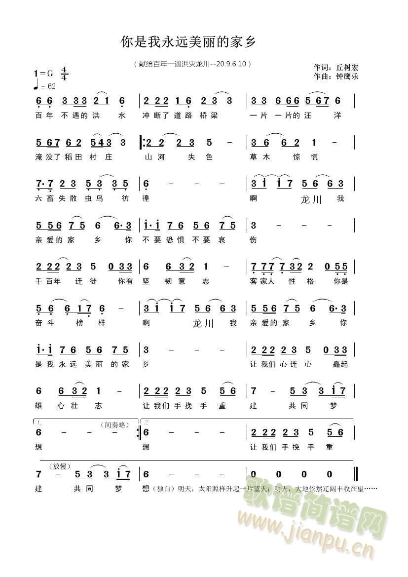 h(yun)ļl(xing)(ʮּ)1