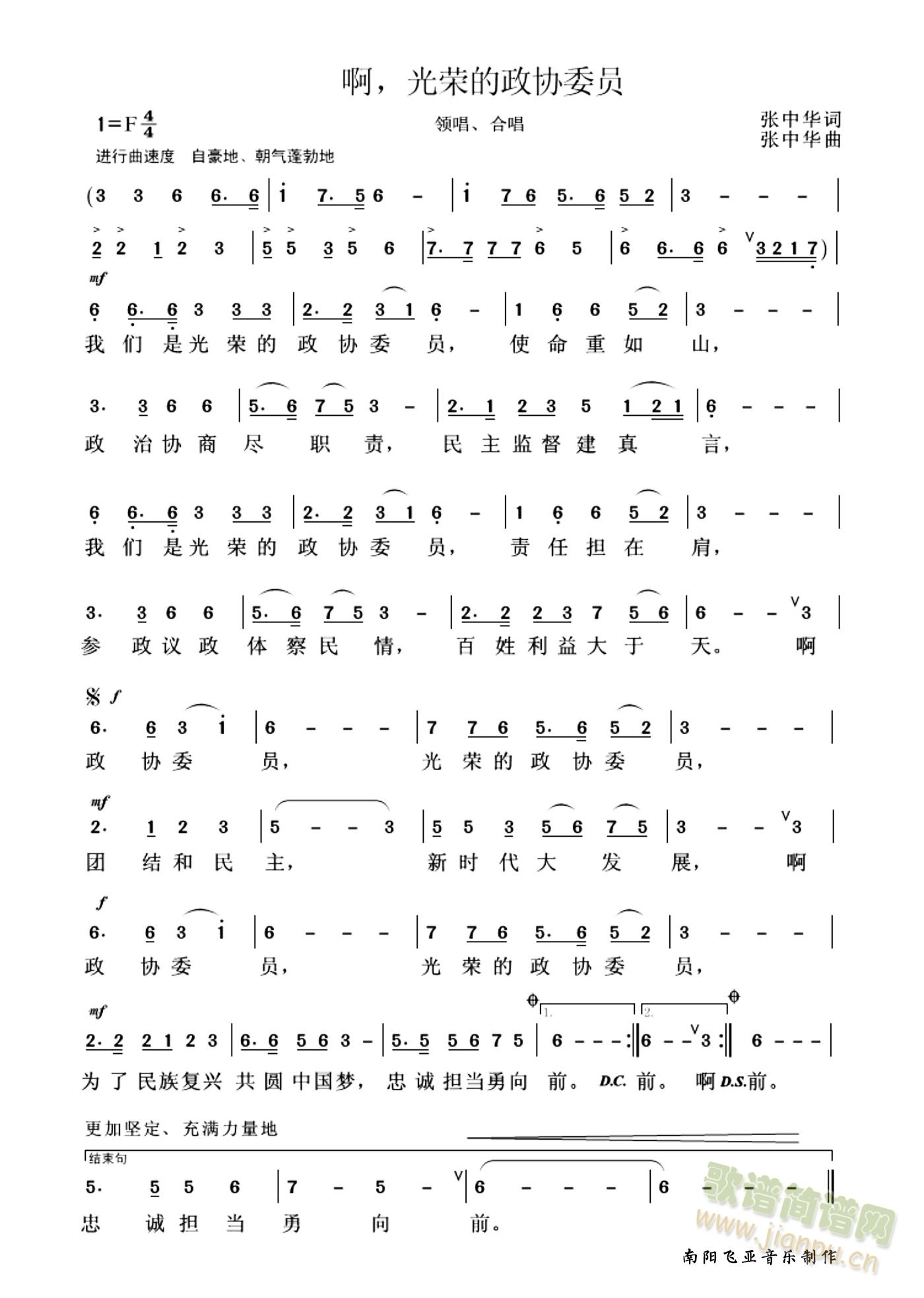 sf(xi)ίT(ָV)1