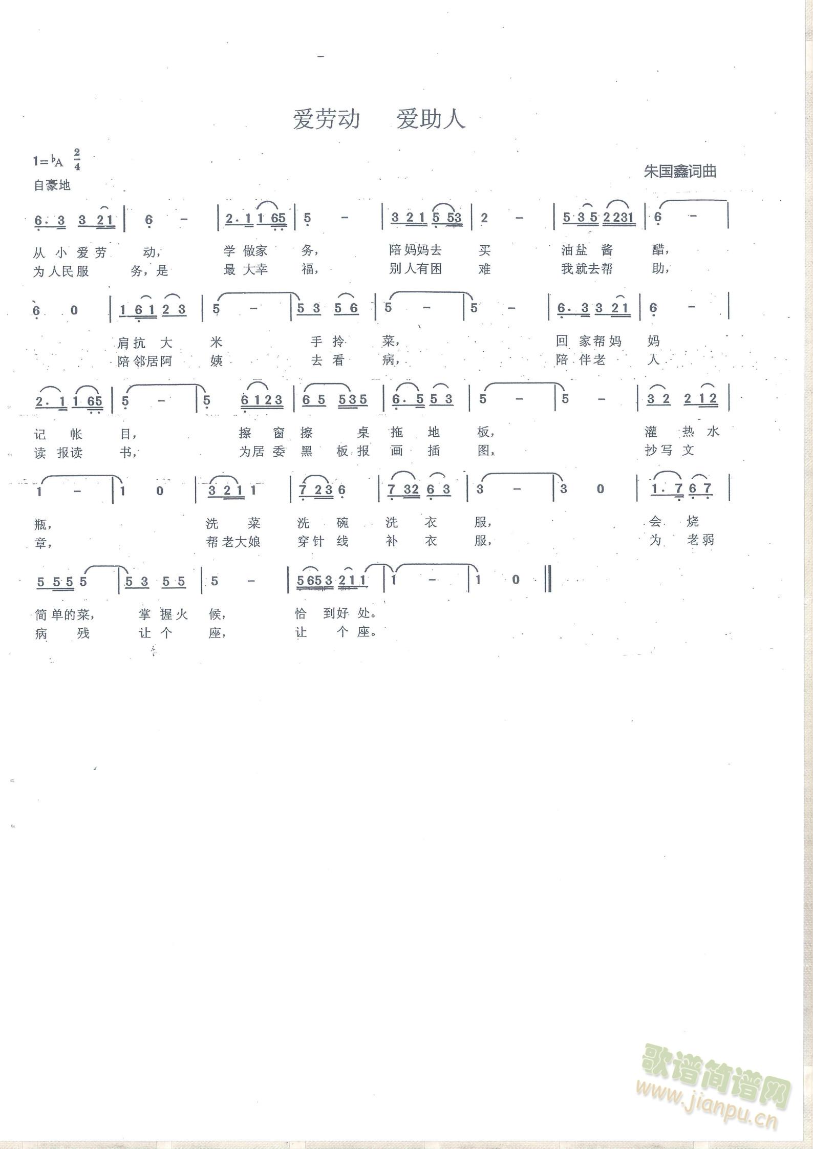 ҐL(fng)   Ґ۾   Ґ赸n  W(xu)(x)汾I(lng)   ۄڄ  (L(fng)V)3