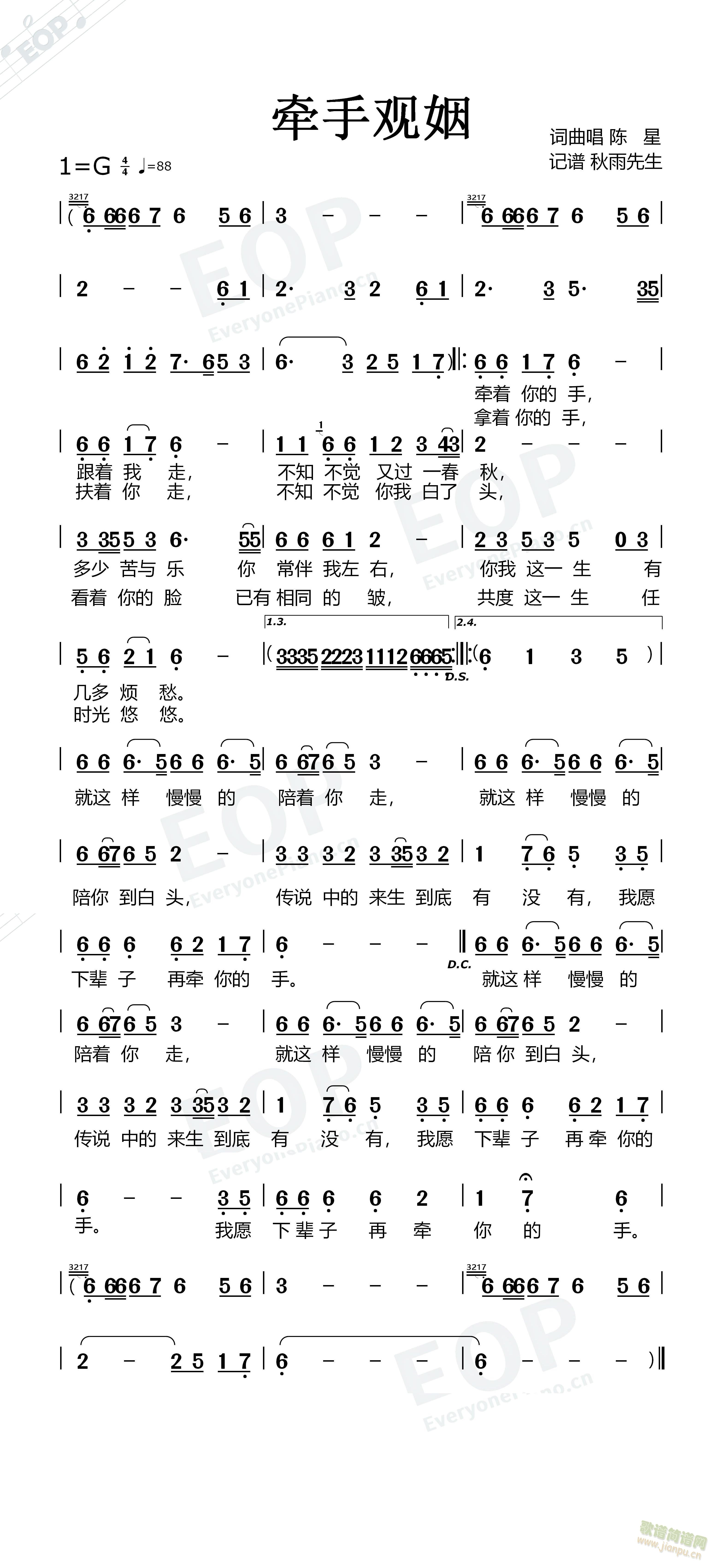 ^(ָV)1