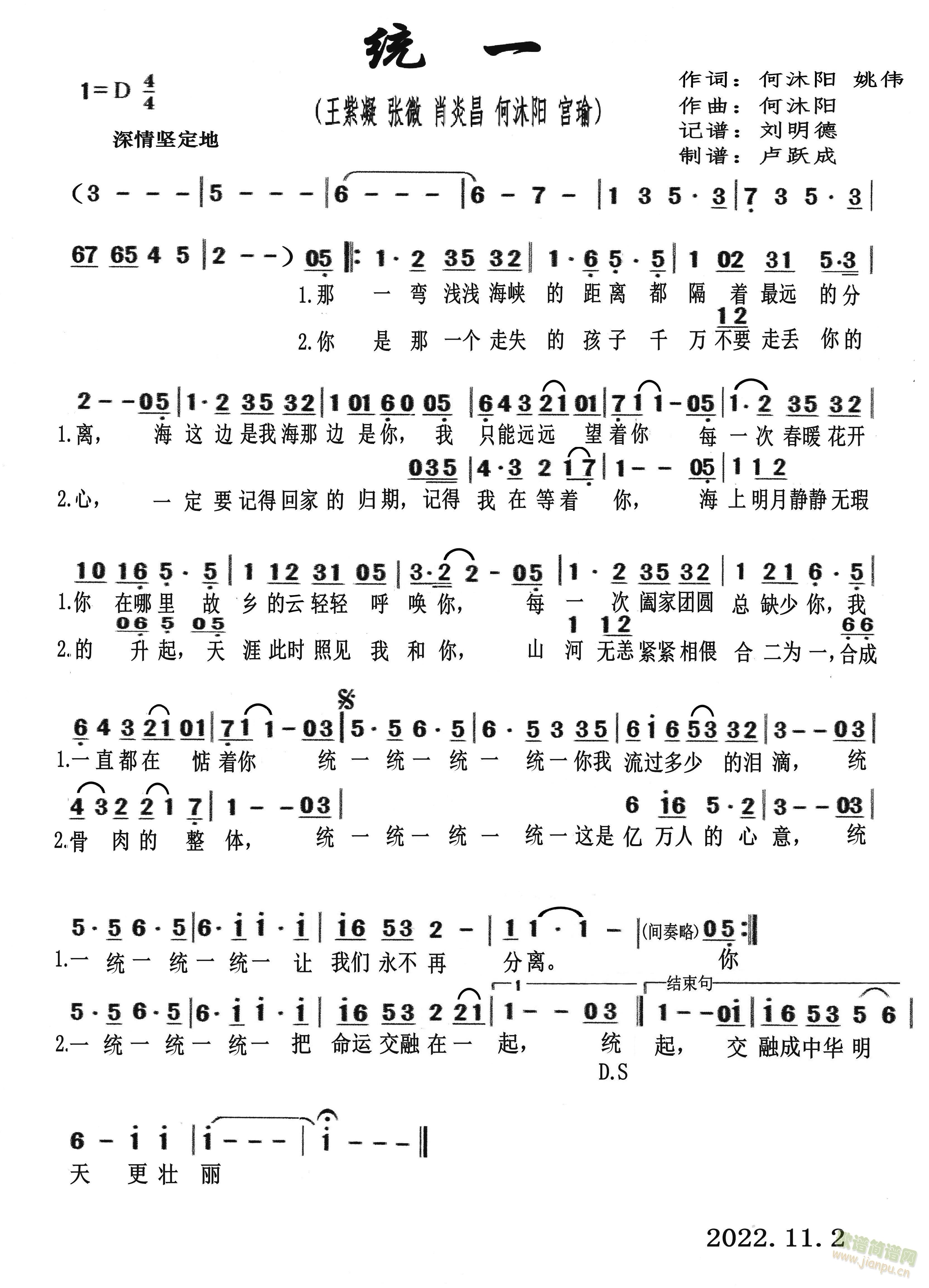 y(tng)һ(ָV)1