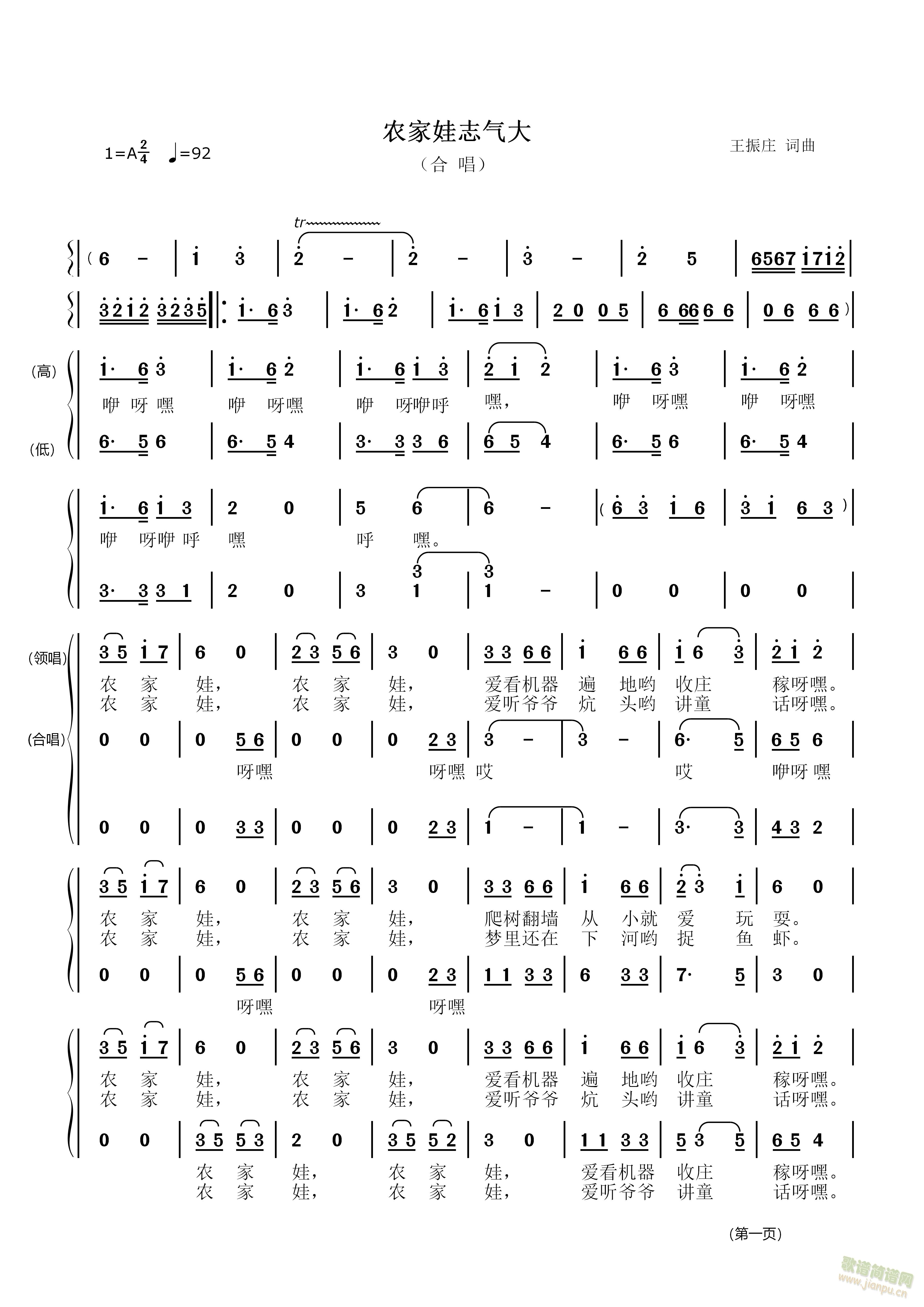 r(nng)־(ָV)1