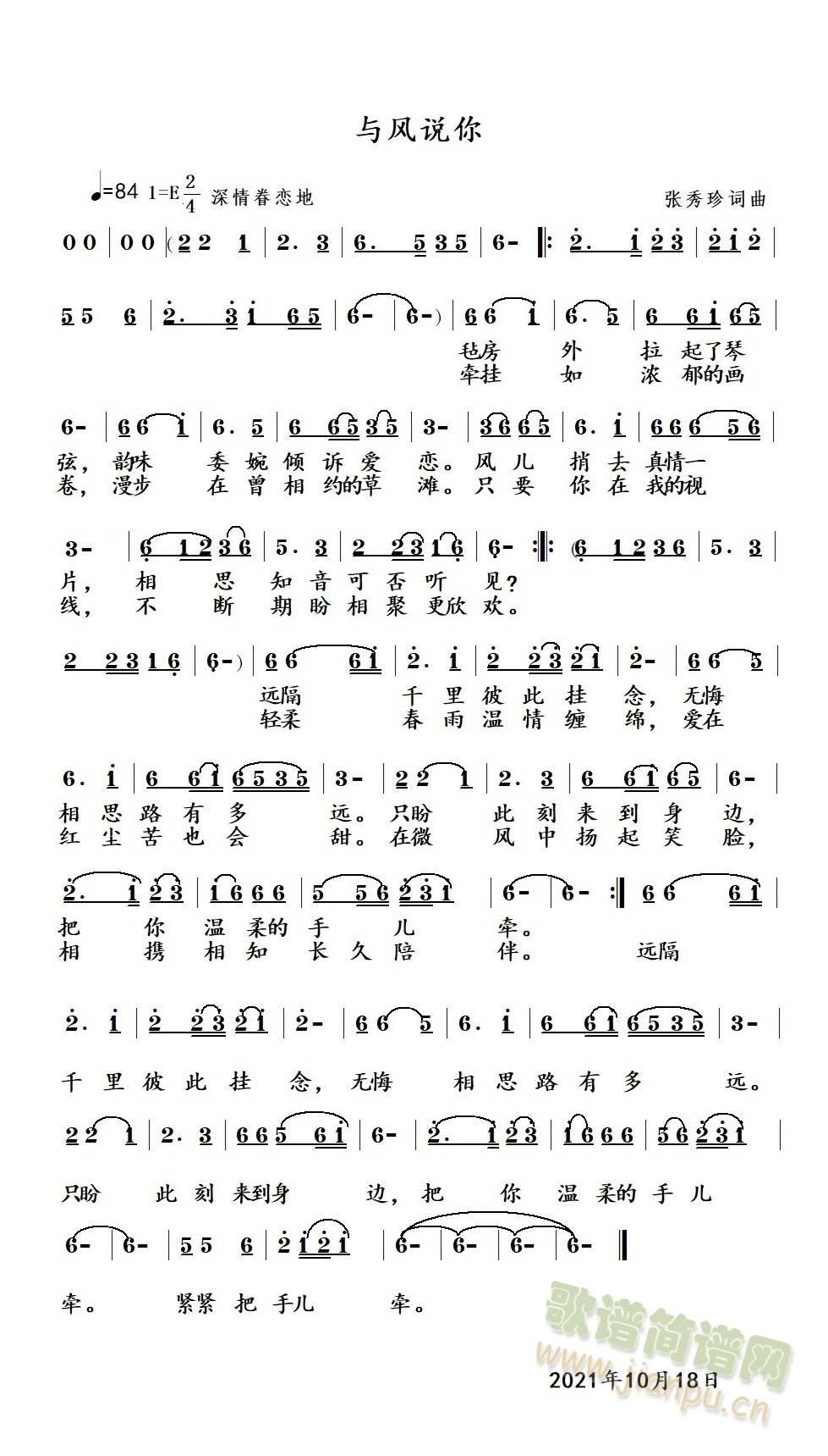cL(fng)f(ָV)1
