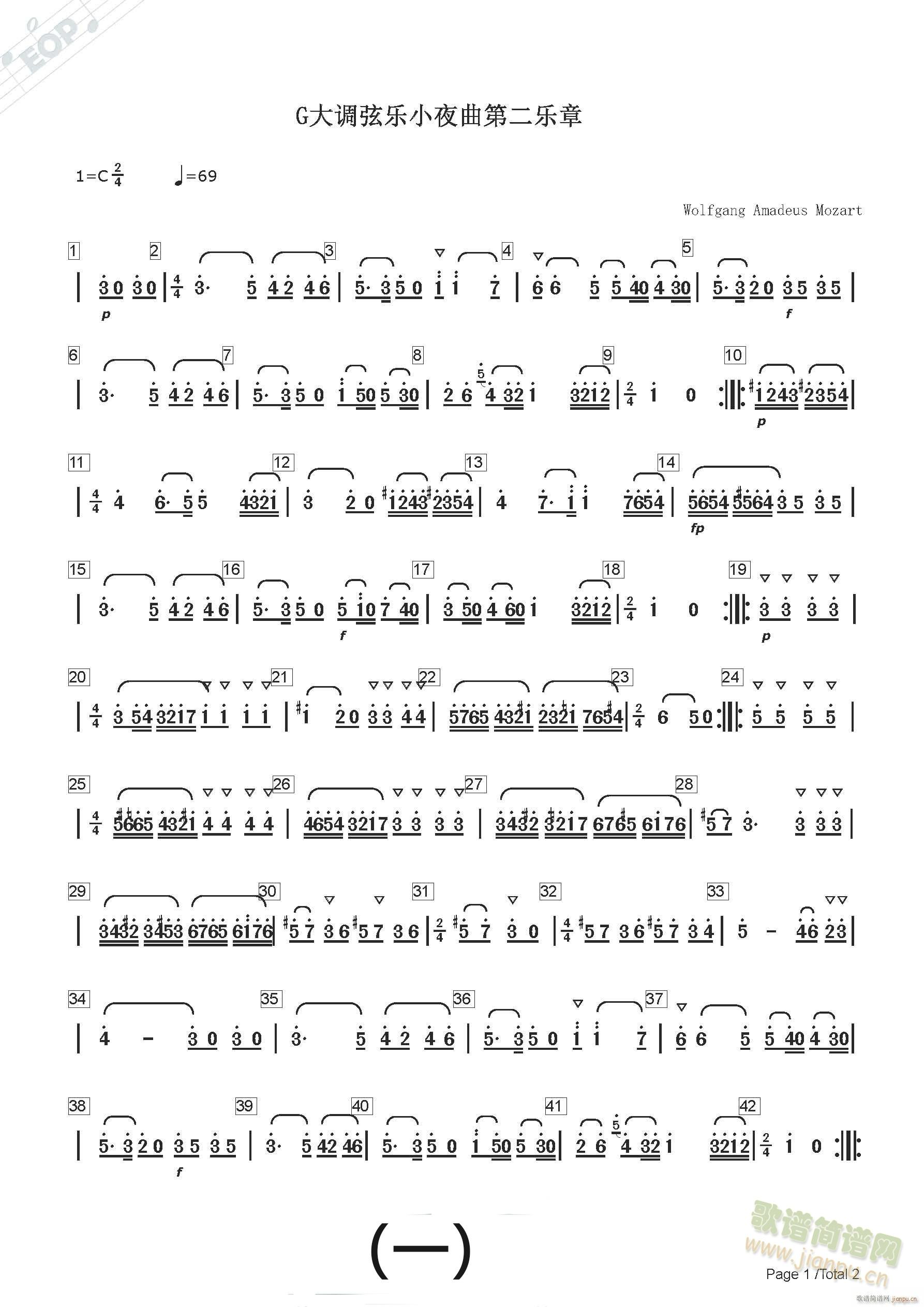 G {(dio)ҘСҹڶ(V)1