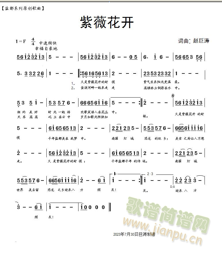 ޱ_(ָV)1